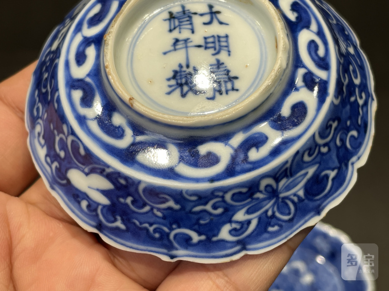 明嘉靖 万历 崇祯 文盘四件一组 - 图7